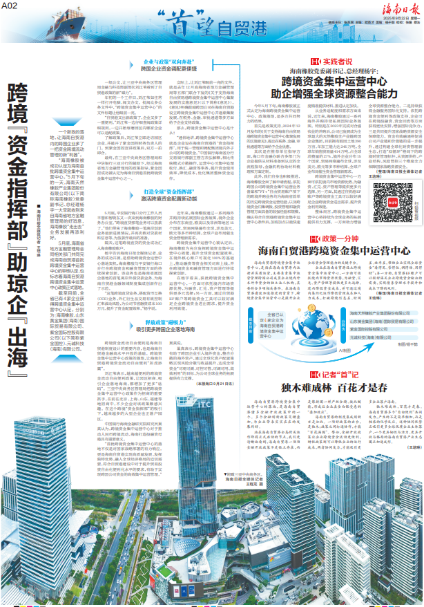 1758550006438037892.jpg 1758550006438037892.jpg