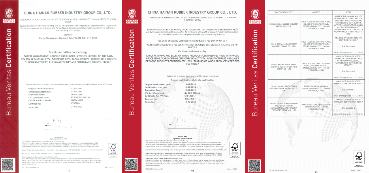 1763448093628096451.png 1.1.png