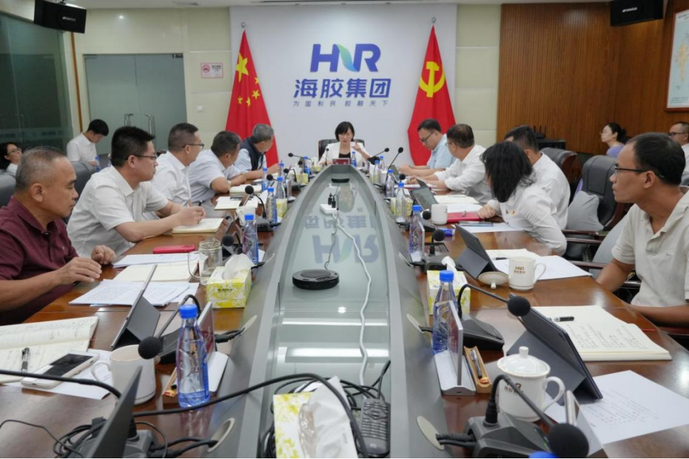 梁翠到海南橡膠督導(dǎo)工作